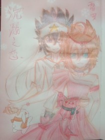 含羞草人口